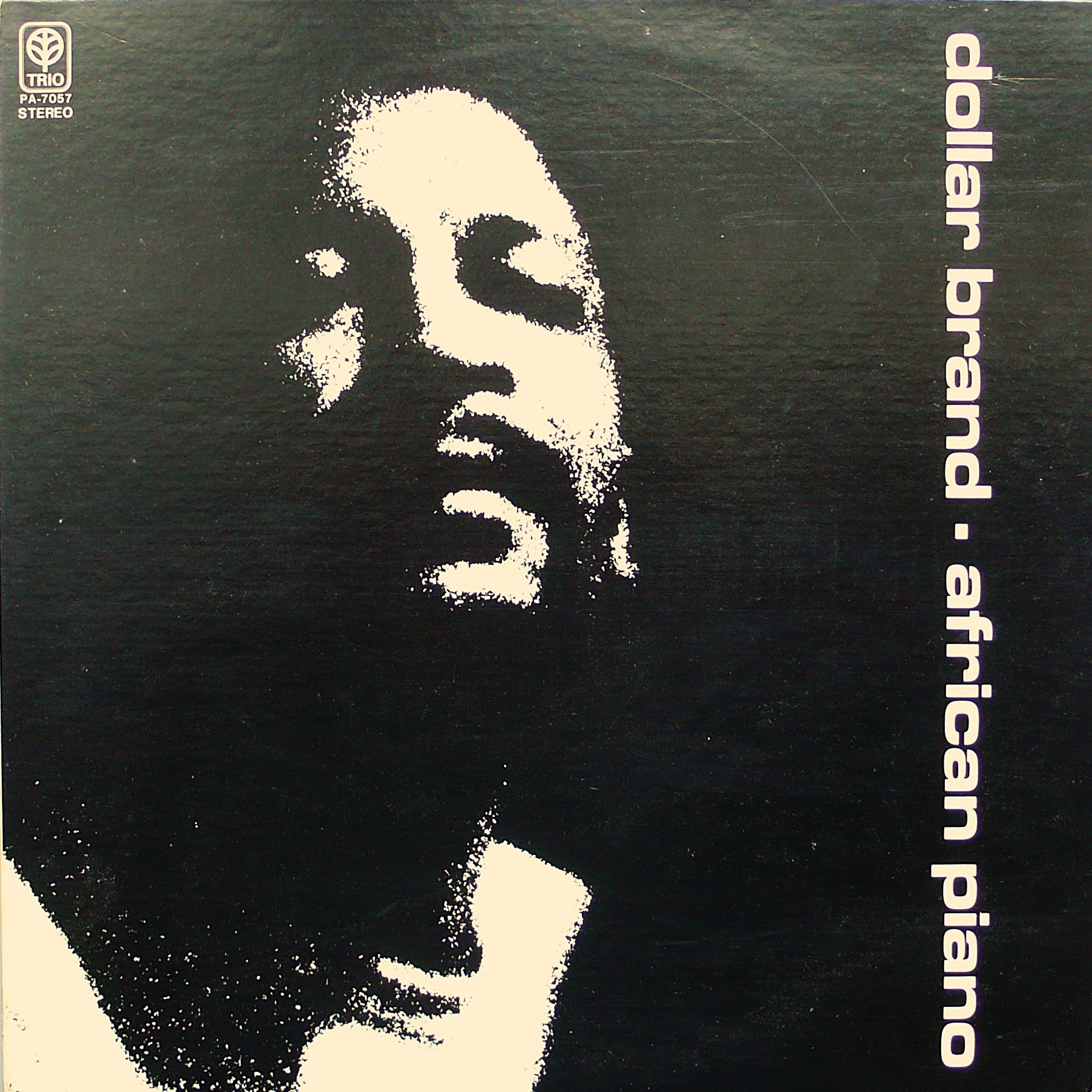 中村とうようさんが選んだブラックミュージックを知るためのジャズ