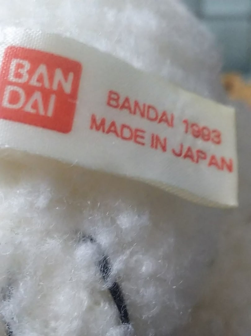 バンダイ クレヨンしんちゃん リトルシロぬいぐるみ | 百合の間(老人の間)