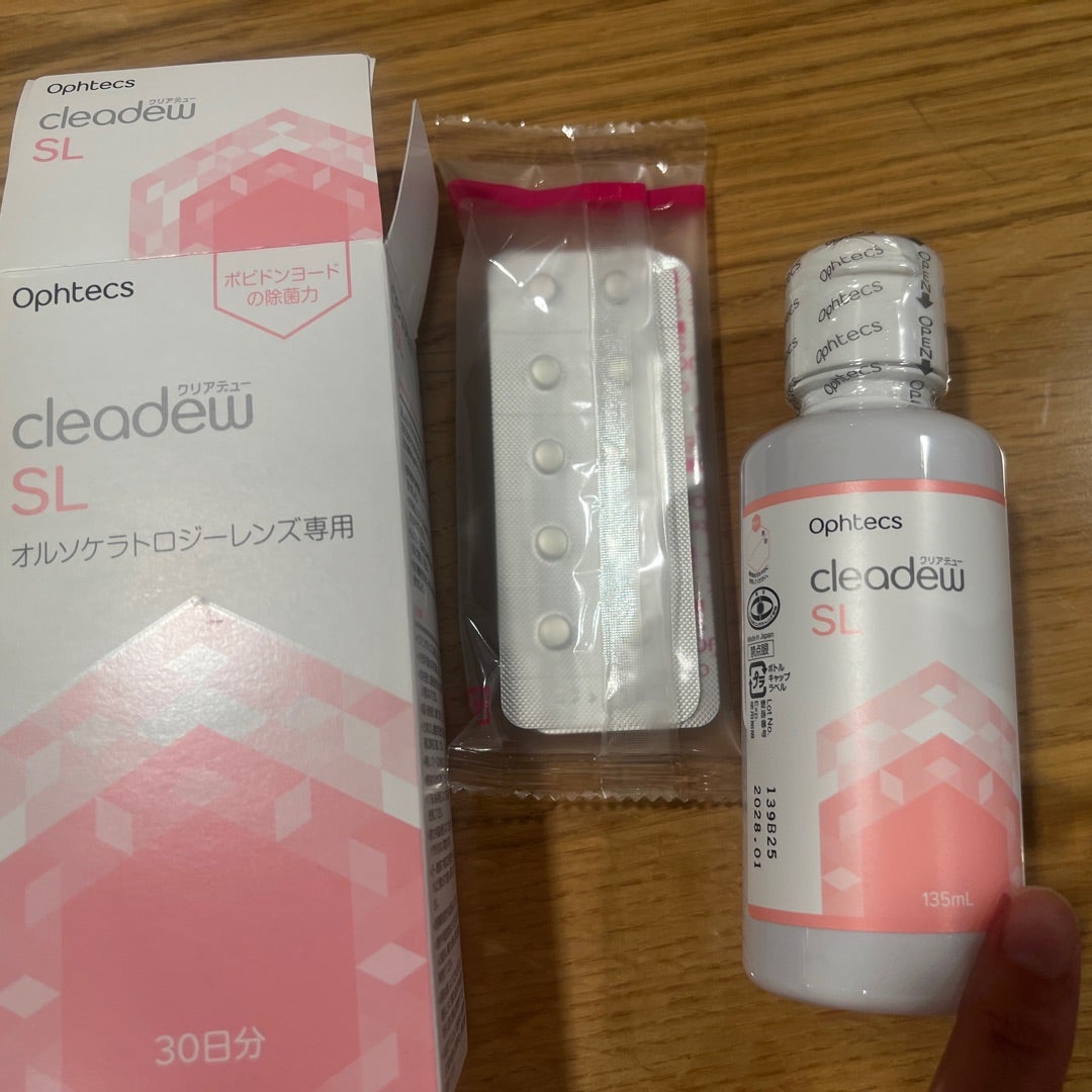 オルソケラトロジーレンズのケア方法 | slow living