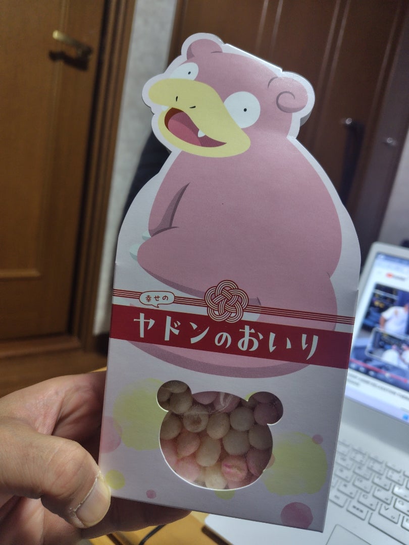 2/23 香川県応援ポケモン｢ヤドン｣が､千里丘のイズミヤにやってきた！②