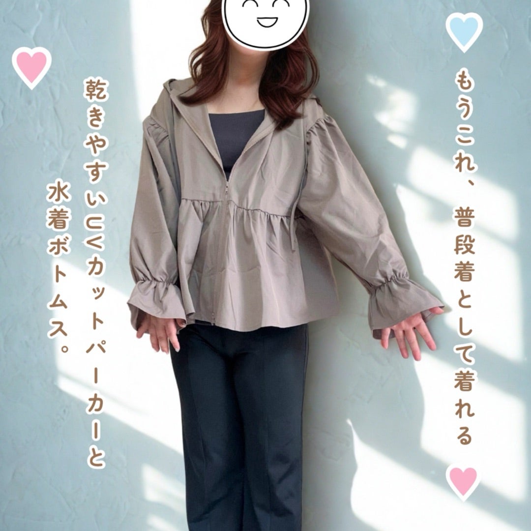 大人気！tu-hacci（ツーハッチ）《水陸両用フリルラッシュガード上下