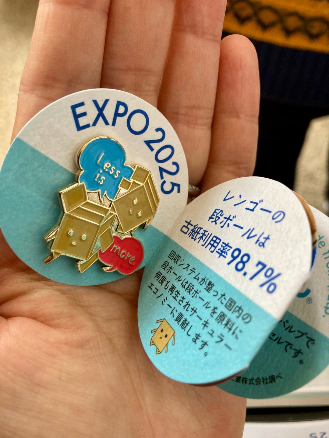 大阪・関西万博 ブルーオーシャンドーム | 美術館大好き！大阪・兵庫