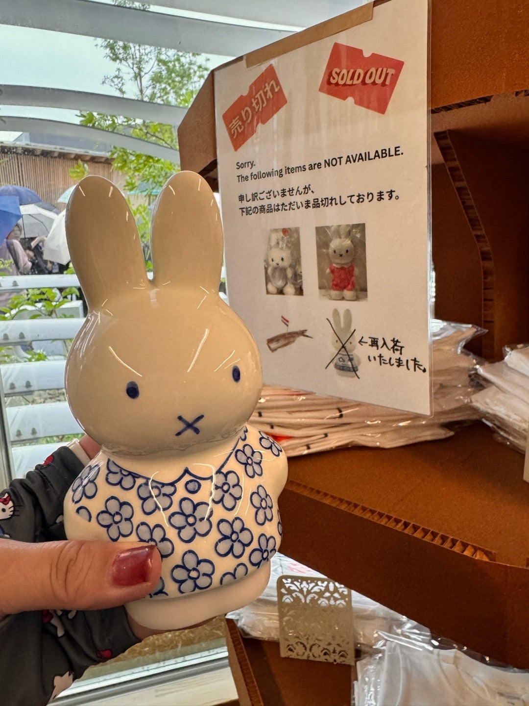 万博 エコバッグ スーザンベル オランダ館 ミッフィー | 日々是甘露2