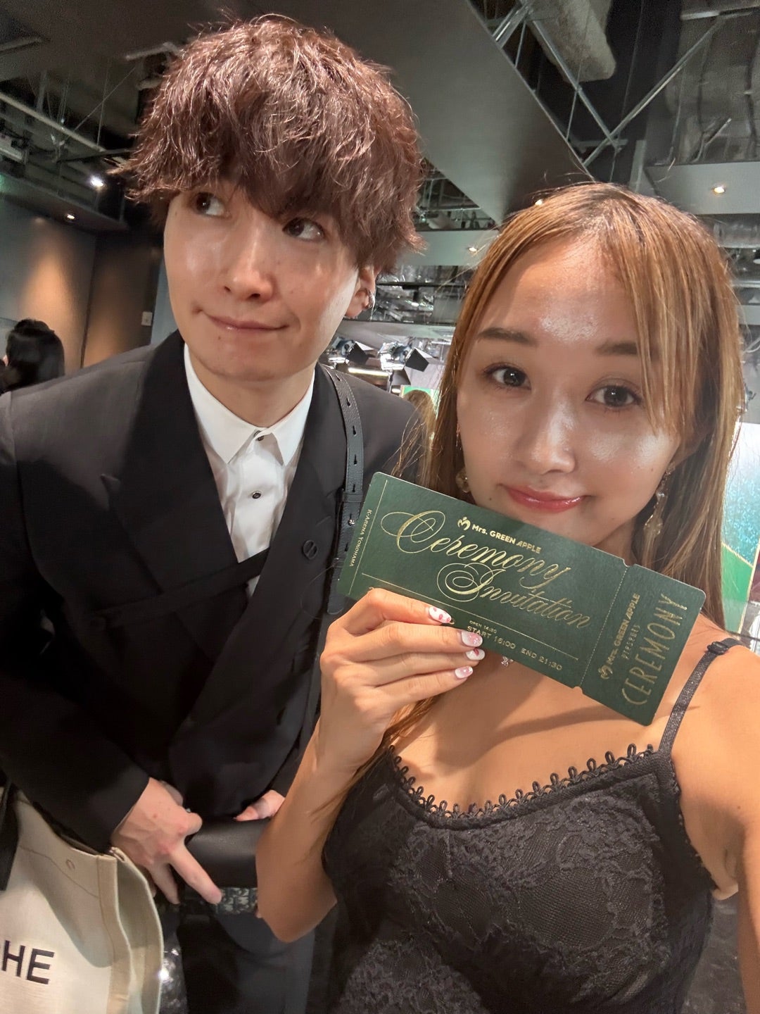 場違いでびびってたのに | 近藤あやオフィシャルブログ「四次元