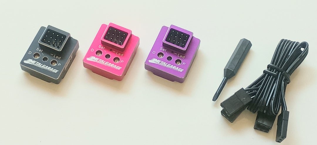 新商品情報】RDR-X 4ch ジャイロ登場！ | metal-garageのブログ