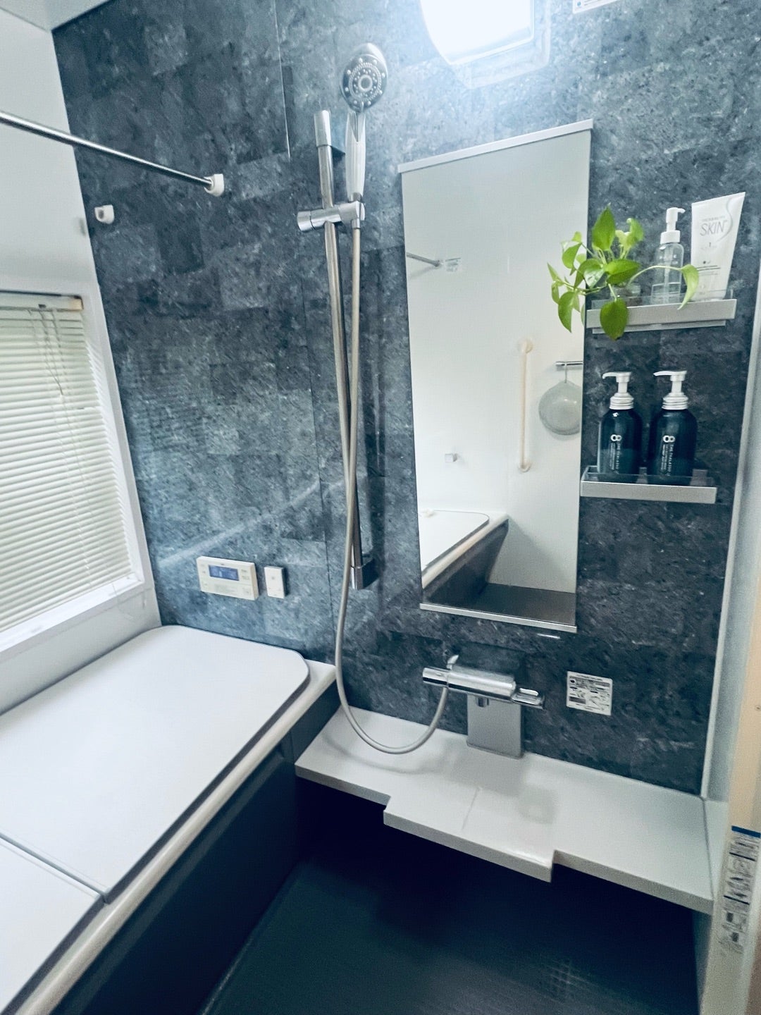 その都度やる。～溜めることの断捨離～ | 『日々 断捨離』で空間と心を