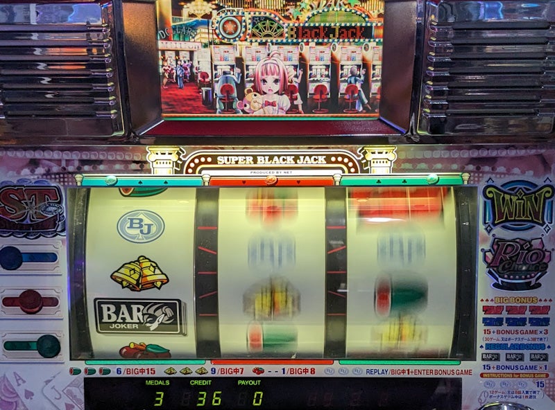 スーパーブラックジャック(4号機) | まのブログ