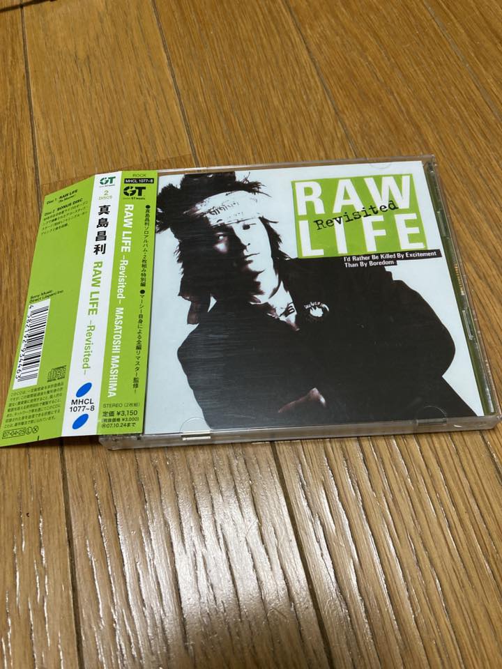 マーシー真島昌利のソロアルバム「ロウライフ（RAW LIFE）」が未来永劫