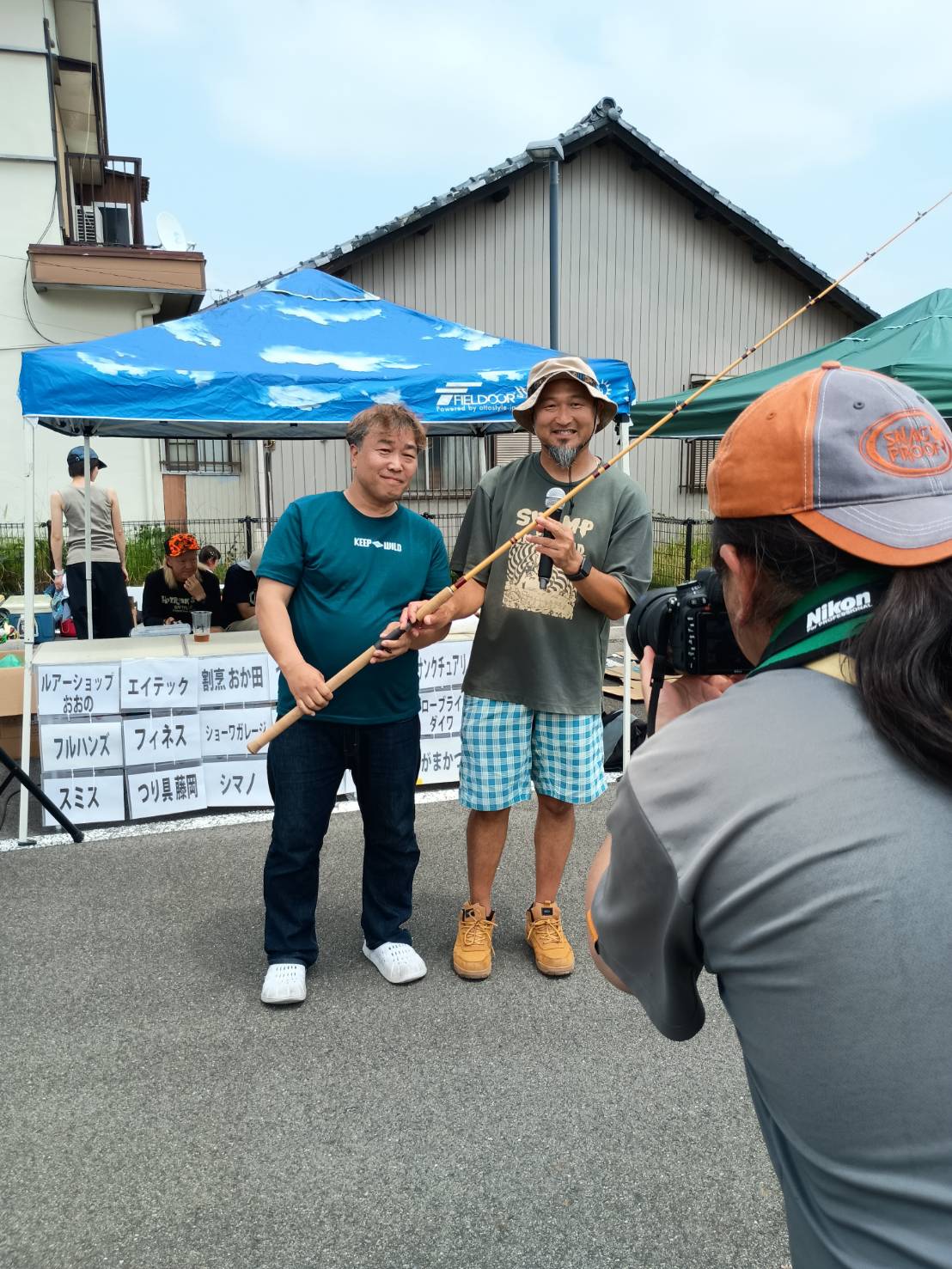 高井主馬の新着記事｜アメーバブログ（アメブロ）