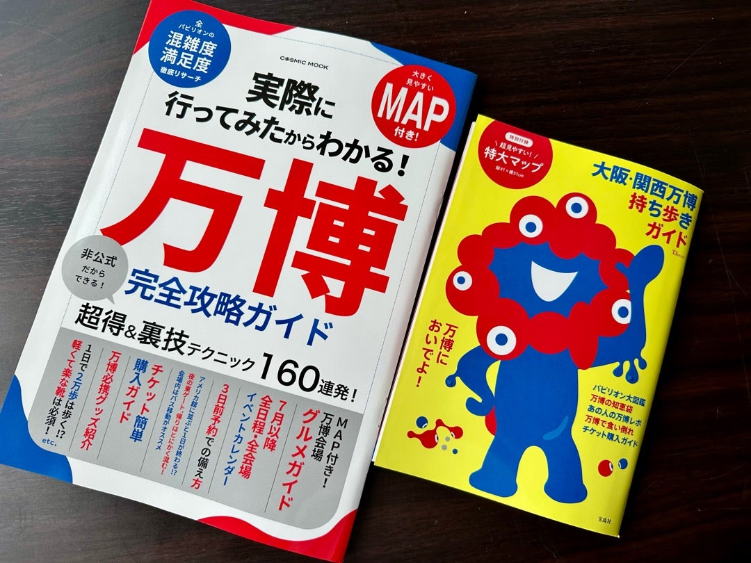 大阪関西万博】ポーランドパビリオンレビューとショパンコンサート