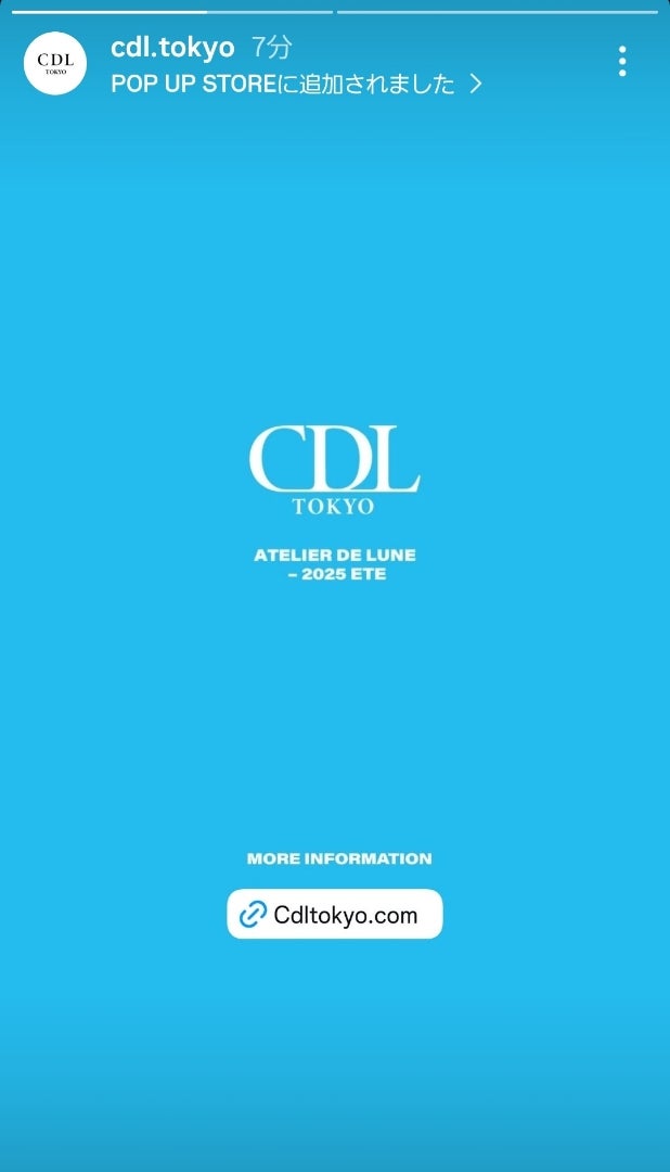 CDL TOKYO POP UP STORE 東京・大阪 開催概要 | Your Smile️‍