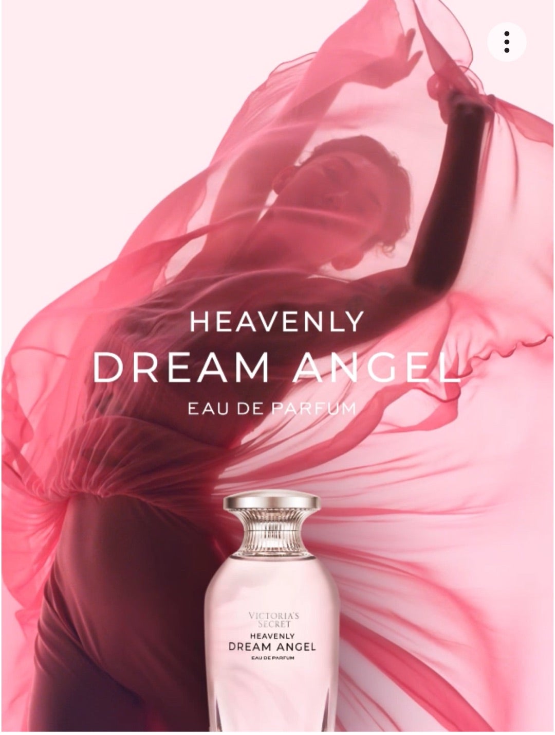 全盛期のエンジェル 香水レビュー ヘヴンリードリームエンジェル