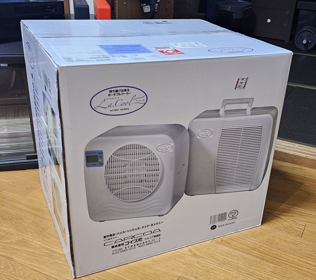 車載用エアコン コイズミ ポータブルクーラー ラ・クール | Let's Get