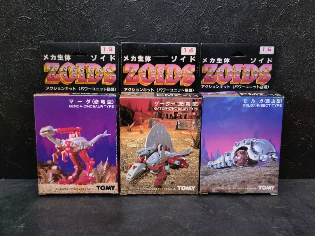 置いてきた何か | ZOIDS SHOP ～細目な店長の店～ ［ゾイド］