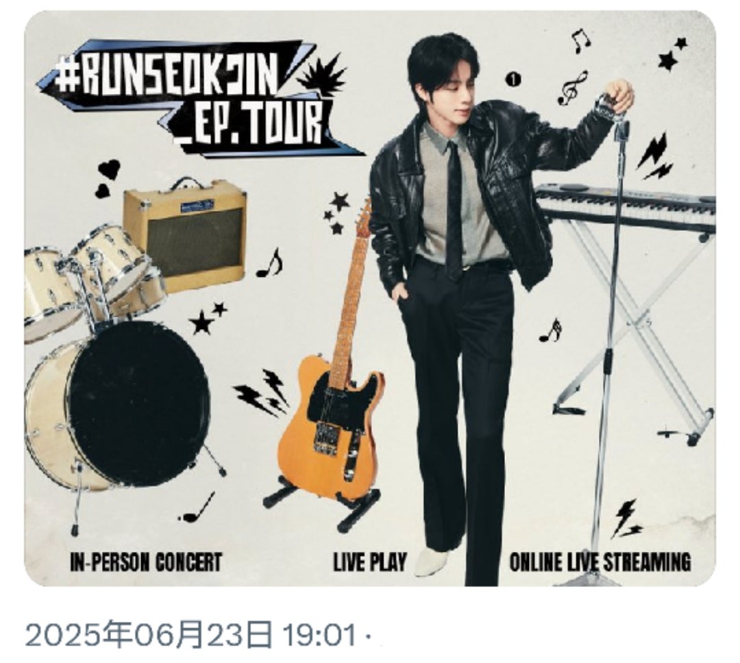 BTSジン RUNSEOKJIN_EP.TOUR 会場限定 トレカ 4枚 JIN ジンBTS 会場