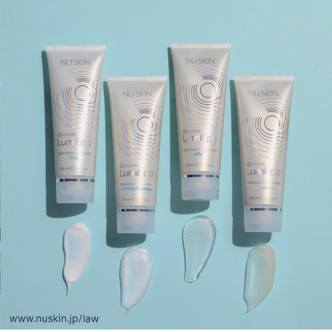 ニュースキンのルミスパ専用クレンザーが新容量・新価格になります