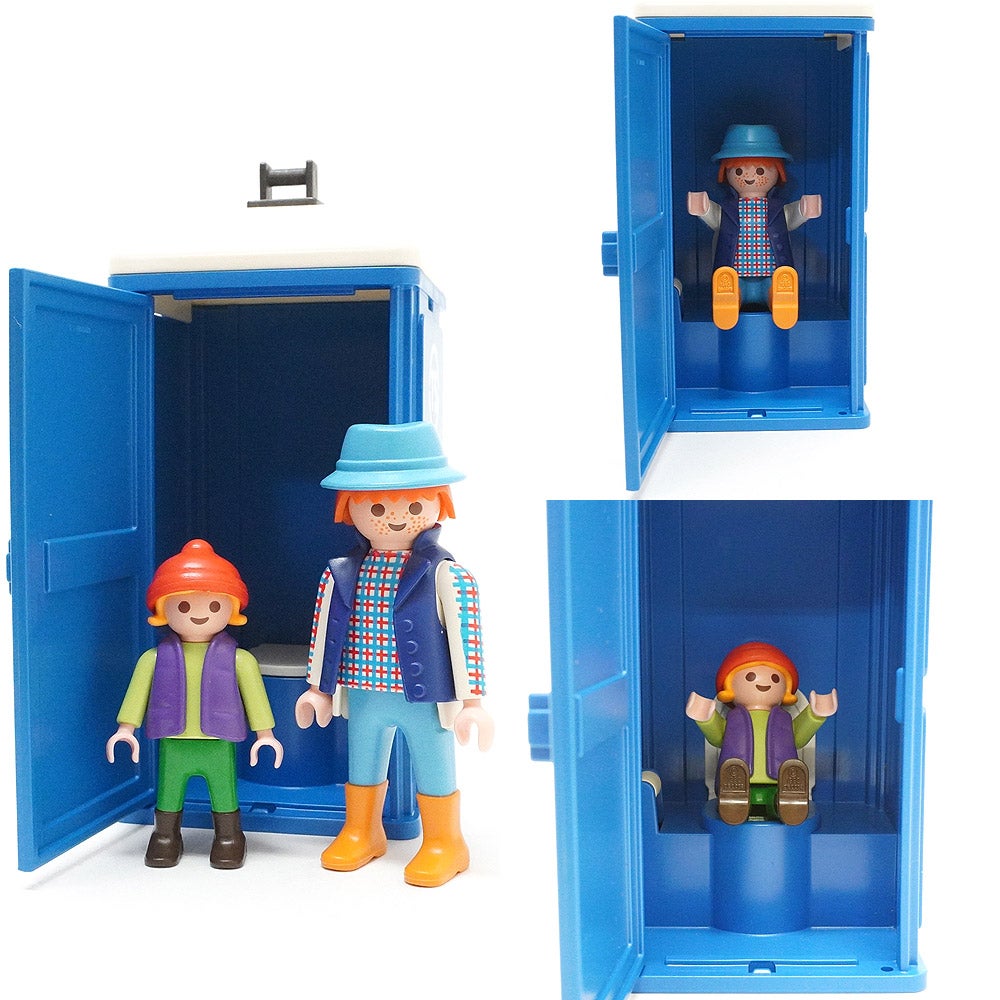 Playmobil/プレイモービルを39点ピックアップしました：） | おもちゃ