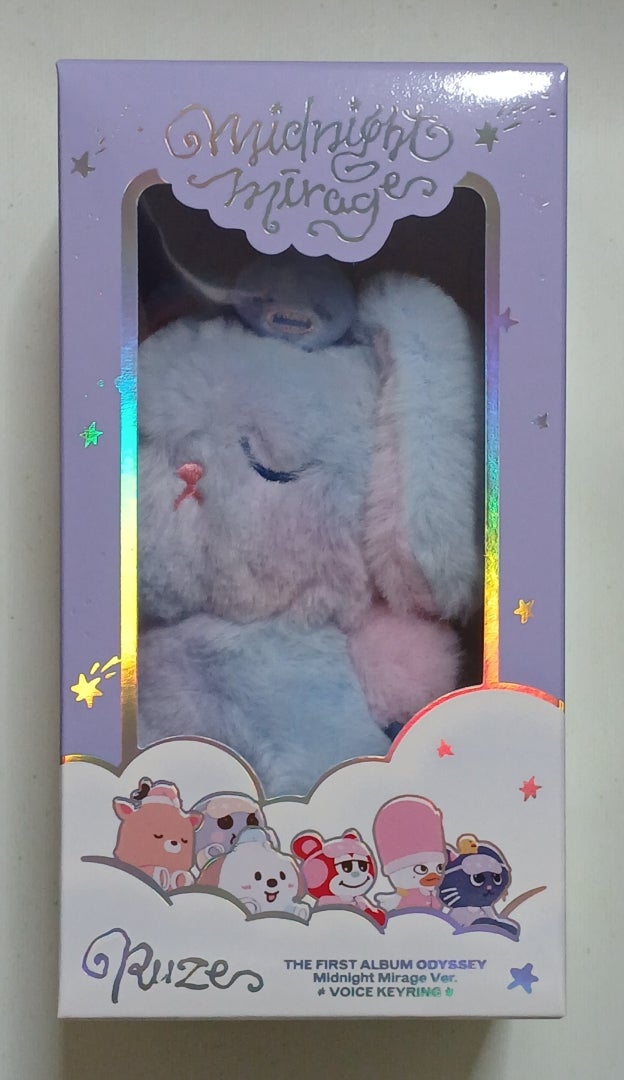 RIIZE The 1st Album Midnight Mirage.ウォンビンAver. | witluneのブログ