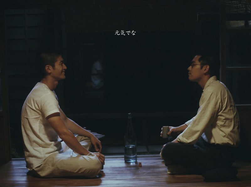 太陽の子 三浦春馬 | Dear Haruma*