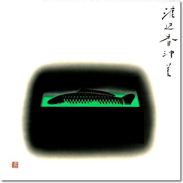 Kazumi & The Gentle Thoughts - Mermaid Boulevard | アメリカン