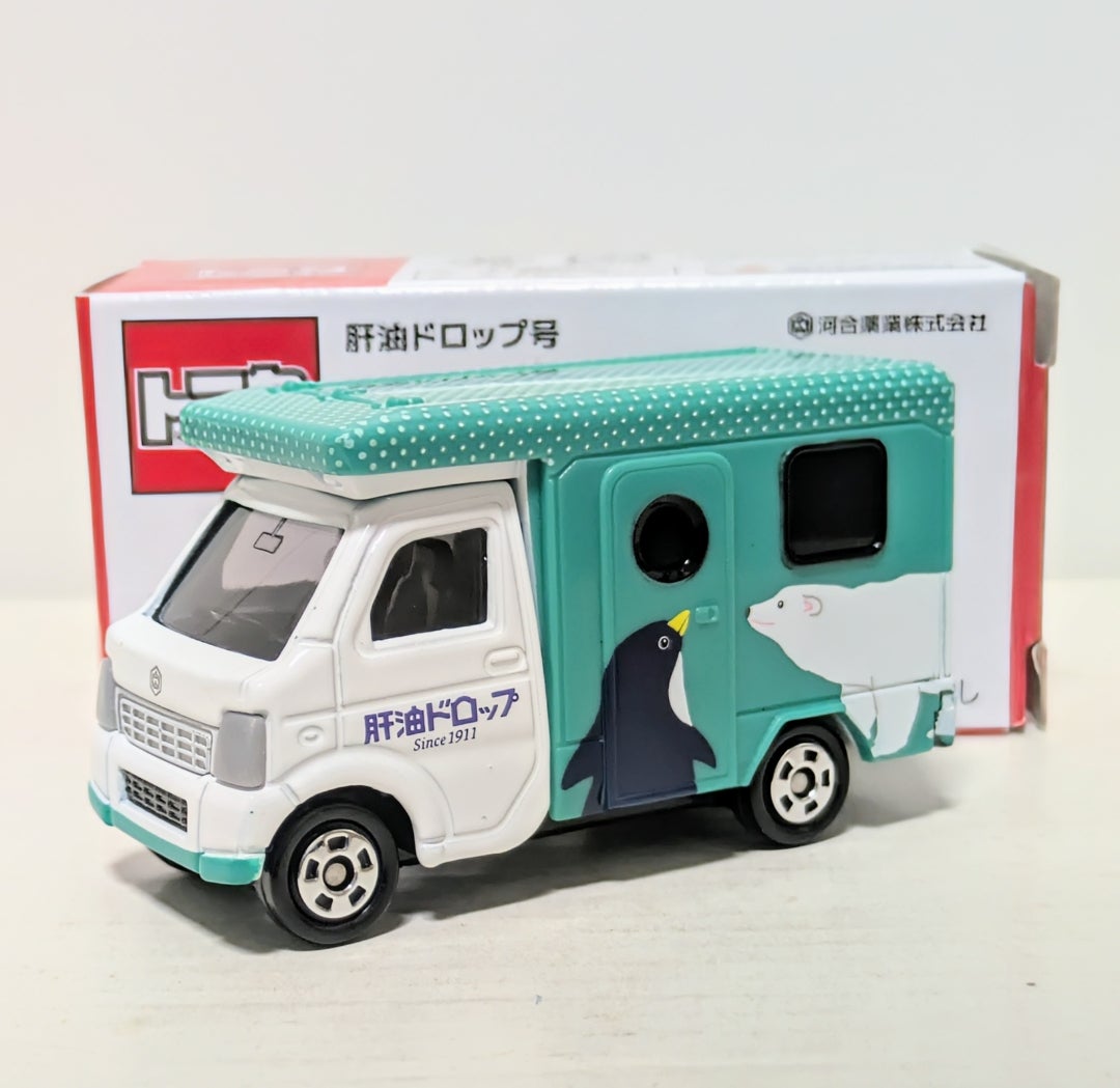 セール 未開封 トミカ 肝油ドロップ号 肝油トミカ 3個セット 最安値