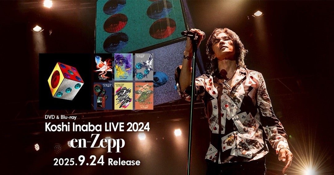稲葉浩志2024年ソロen四、en-ZeppDVD・Blu-Ray発売！！ | B'zファン内