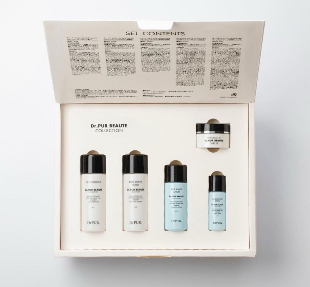 トラベルセットで試してもいいと思います。 | TAKAKOのドクター