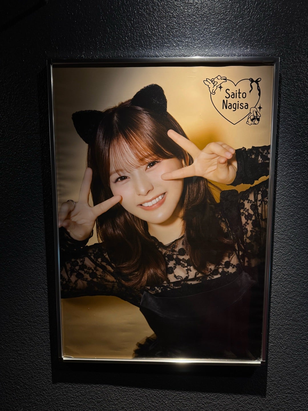 ずっとMy ideal(齊藤なぎさファンイベント2025の感想) | ジーコのオタ