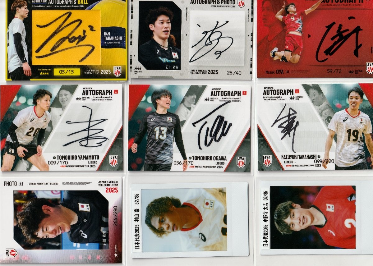 カートン開封結果/ヤフオク出品/バレーボール 男子日本代表2025 トレカ