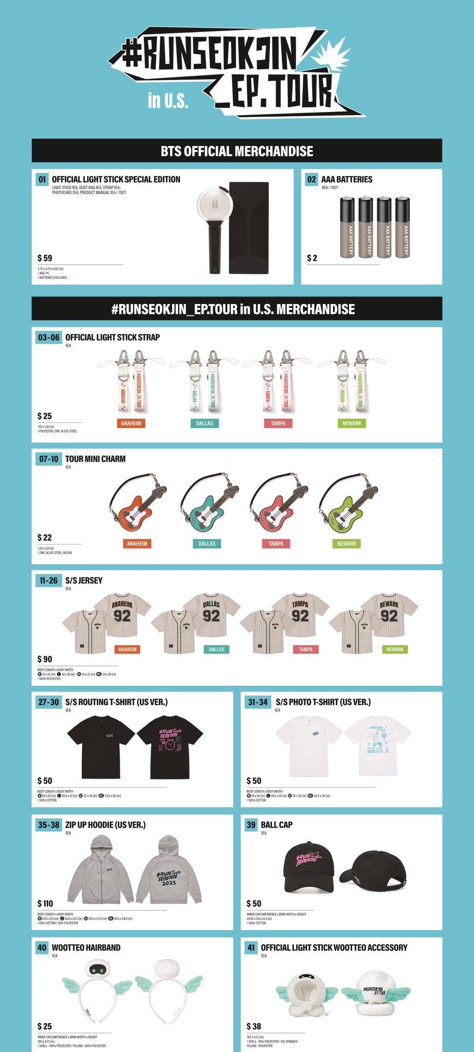 ジン 米国公演(アナハイム、ダラス)グッズ・ブース運営案内 タンパ