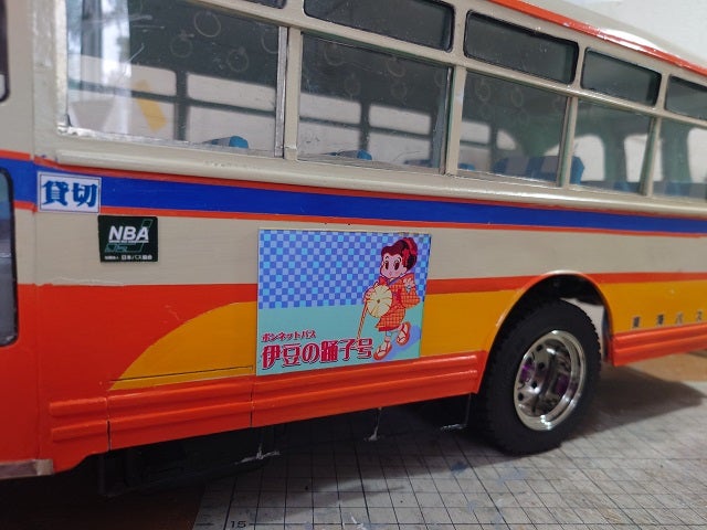 1/14ラジコンボンネットバス模型 | 船バスの模型