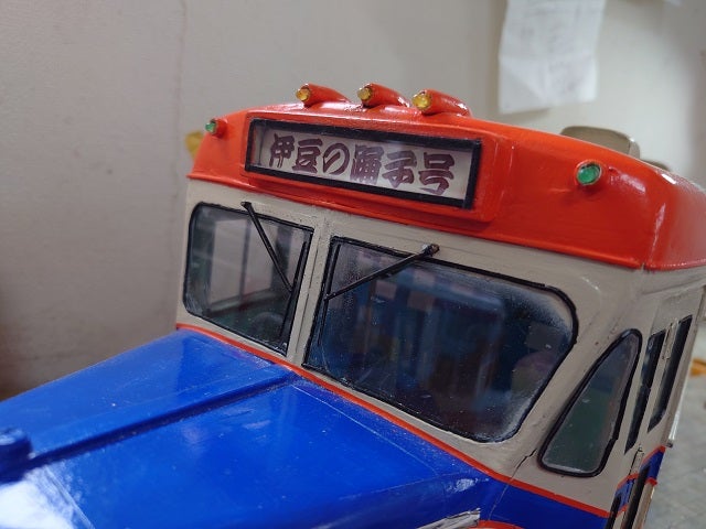 1/14ラジコンボンネットバス模型 | 船バスの模型