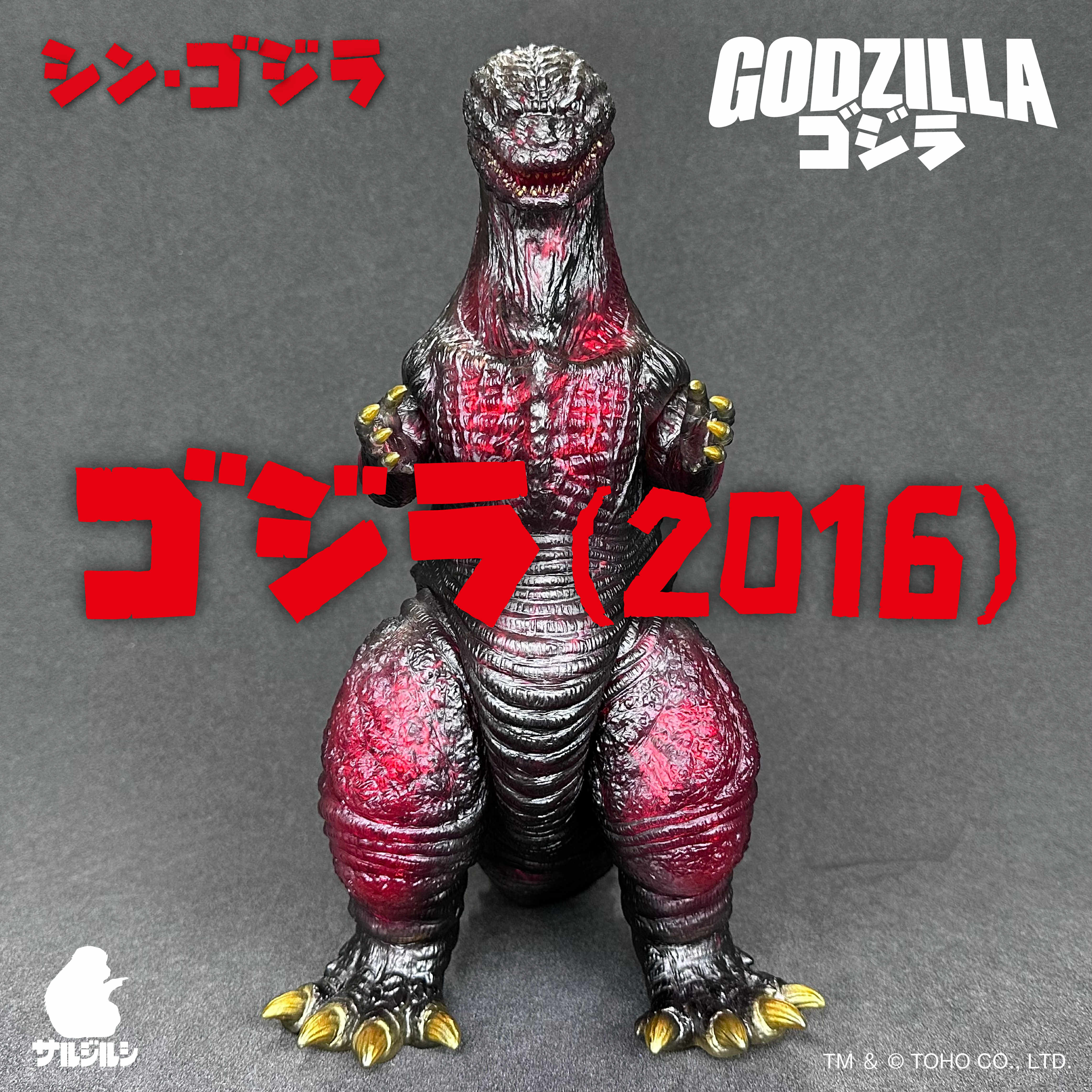 サルジルシのお知らせ at ワンフェス2025夏 | ヤマダ・マサミ