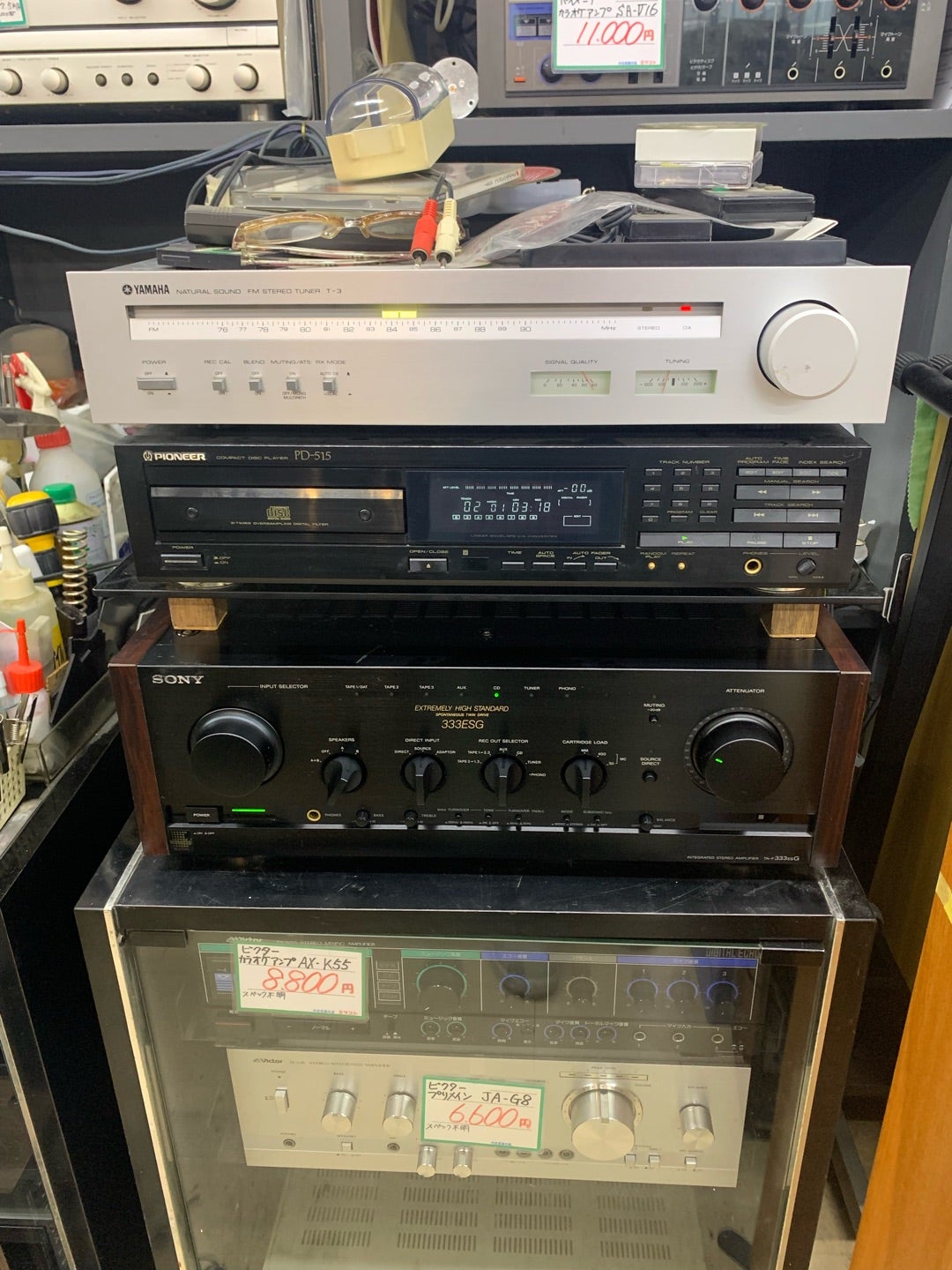 オーディオ【ソニーTA-F333ESG】ミツコシ | 北見市 リサイクルショップ