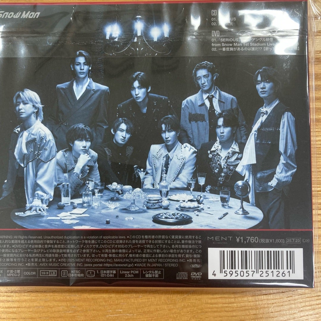 SERIOUS 購入 | 萌え尽きたゴミ