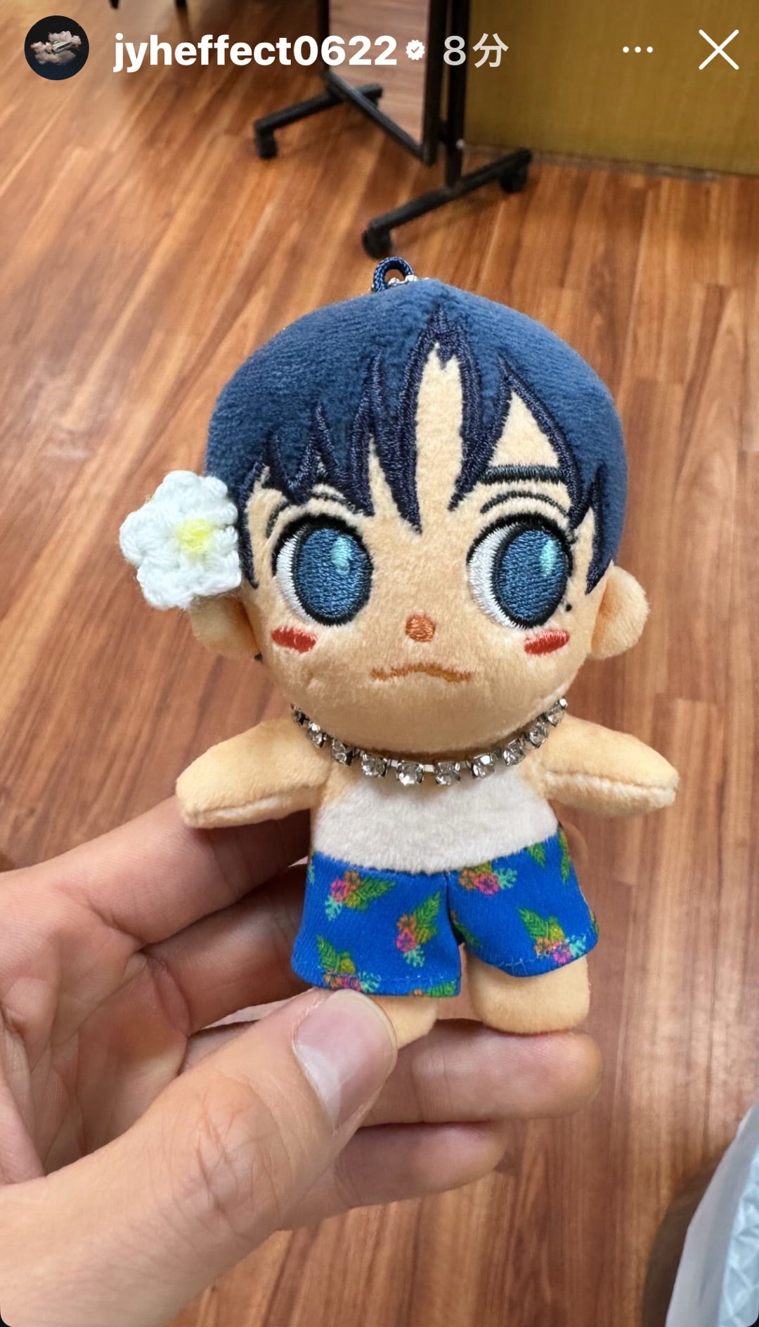 ヨンファありがとう미니용がうちにきますソロコングッズ日本でも買える