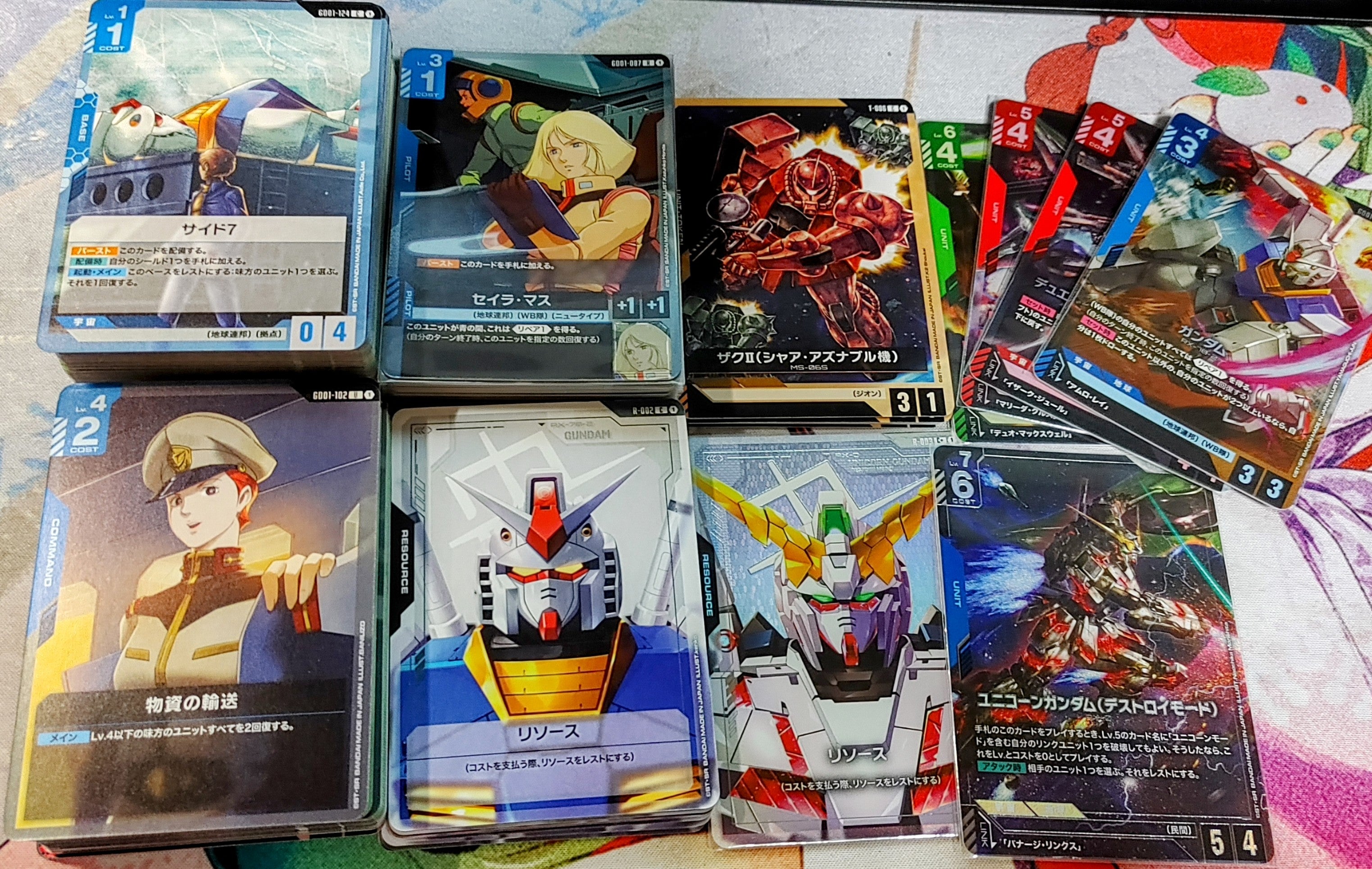 封入率チェック】ガンダムカードゲーム Newtype Rising [GD01] 1BOX