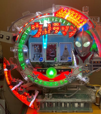 委託販売【卓上パチンコ 】CRぱちんこウルトラマンM78TF7（京楽）MAX機