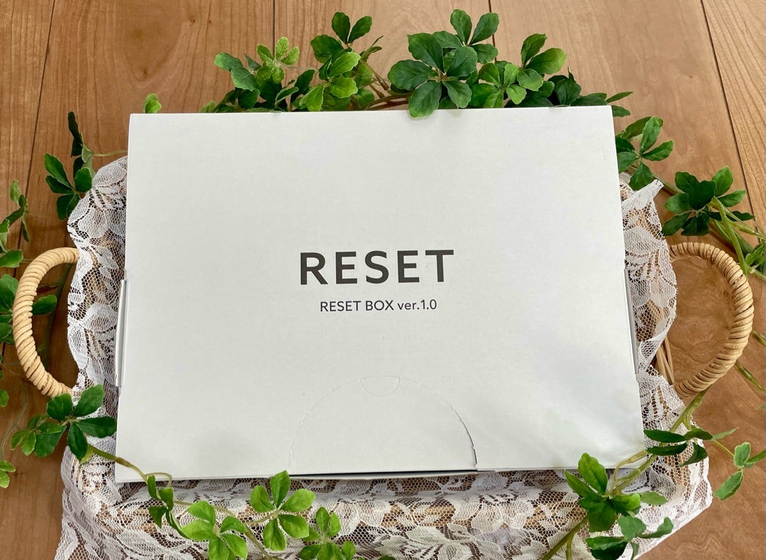 RESET BOX リセットボックス ダイエット ファスティング 口コミ レポ
