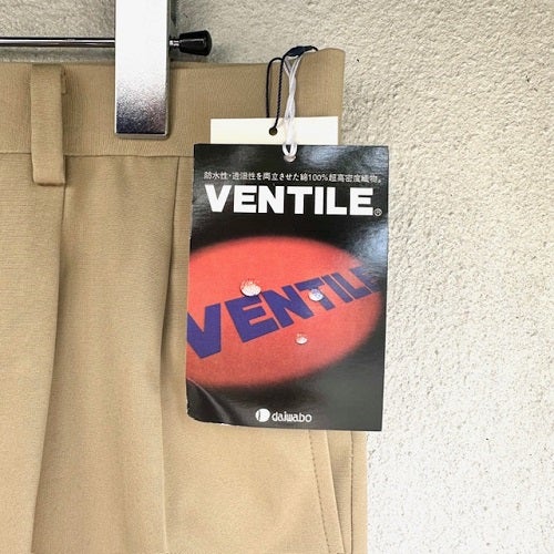 Pt.Alfredのベンタイルのチノパンです。 | SECOURSのブログ