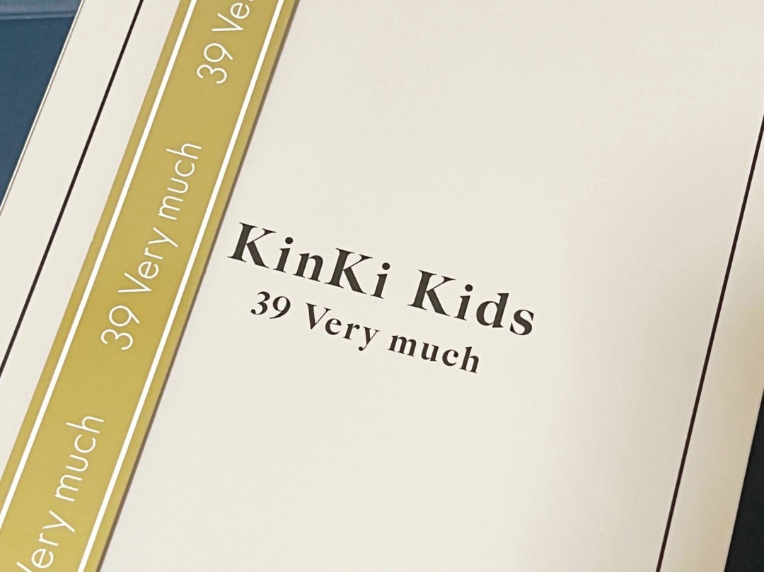 39 Very much | * 日 々 織 々 *