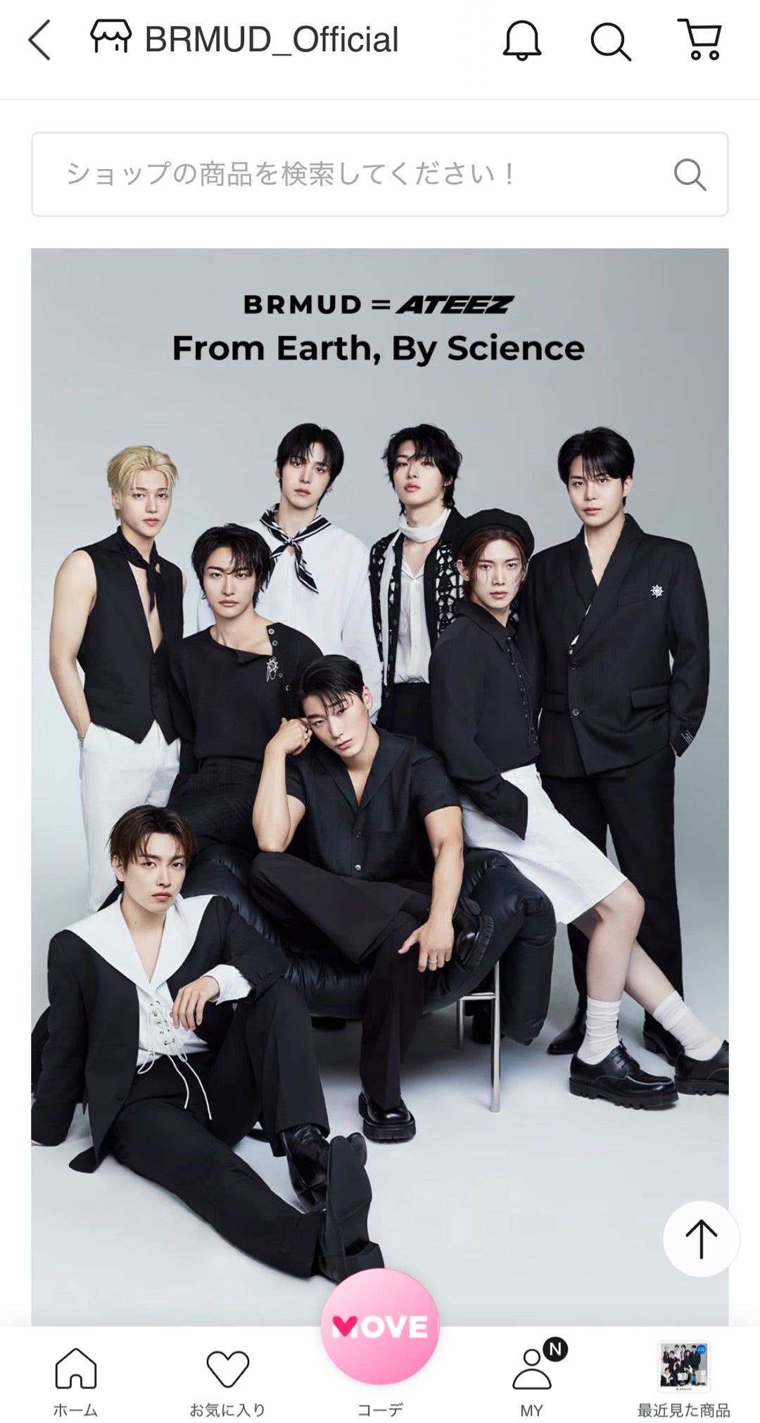 ATEEZ【BRMUD = ATEEZ スペシャルコラボセット】 | ATEEZ 航海日誌⚓️