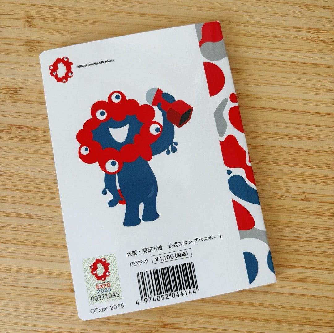万博｜スタンプパスポートとミャクミャク | Christina's Journal