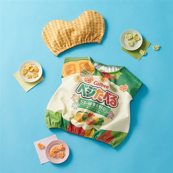 7/25発売！何時から？】アカチャンホンポ♡おやつなりきり帽子付き