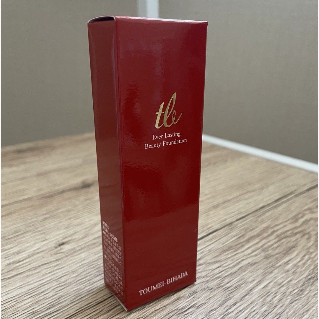 ハクアリードファンデーションの口コミや購入先、特徴を徹底解説