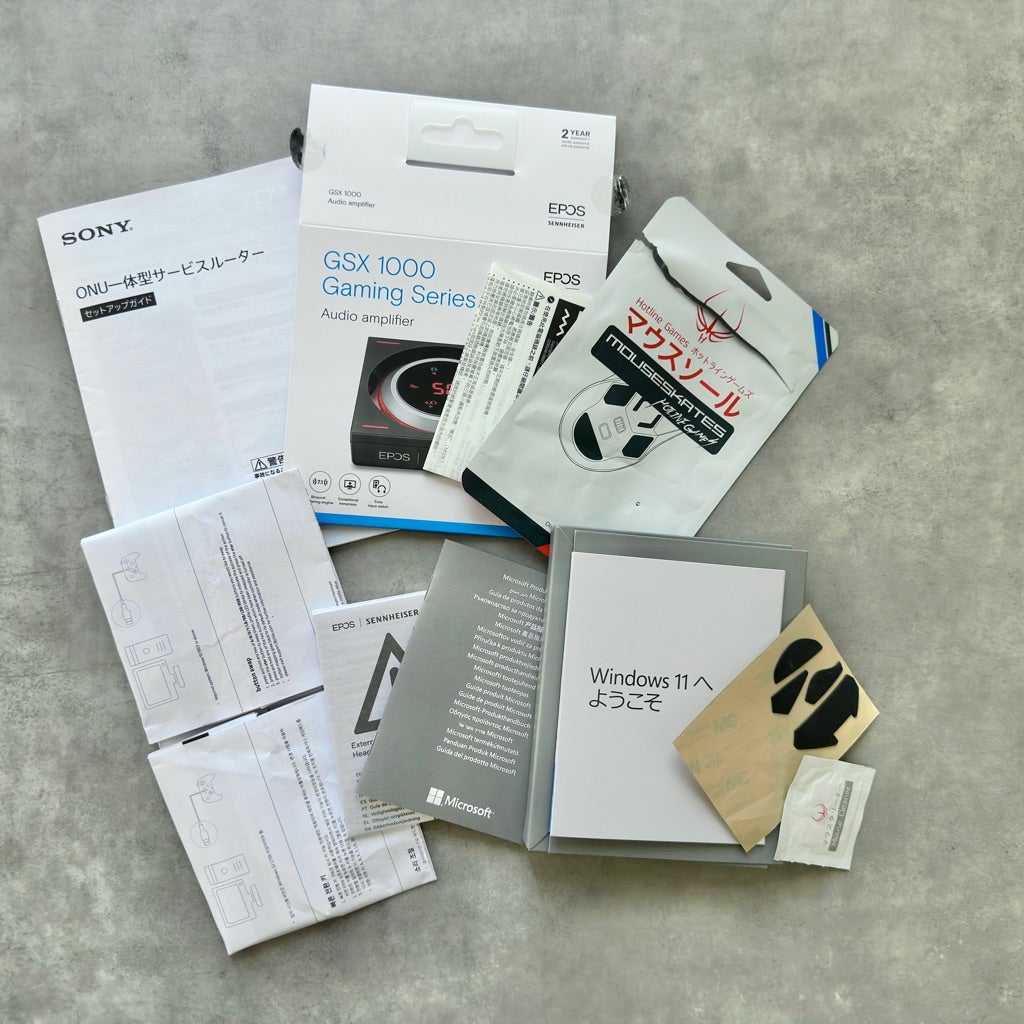 断捨離】夏休みに入り、真っ先に手放したモノ | ミニマリストみしぇる