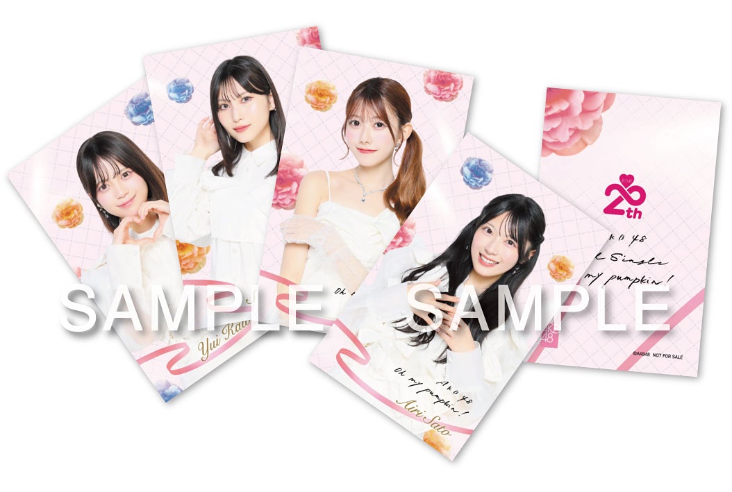 AKB48 66thSG封入・同梱特典、各種店舗特典、各種キャンペーン特典