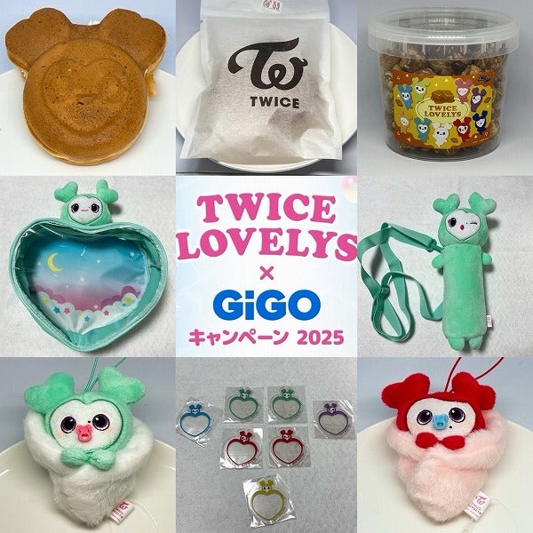 TWICE LOVELYS×GiGo ナヨン ジョンヨン モモ サナ ジヒョ ミナ