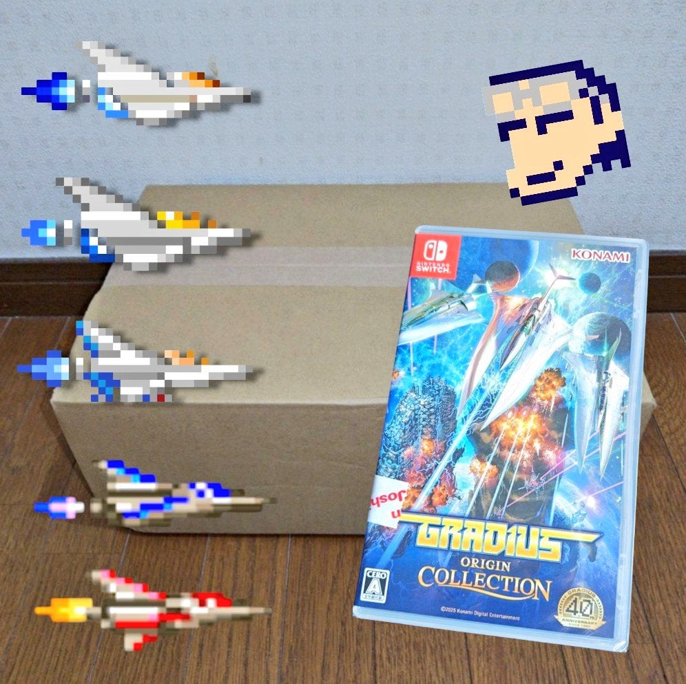 グラディウスオリジンコレクション | (^-^)/ たくみのブログ ＜レトロ