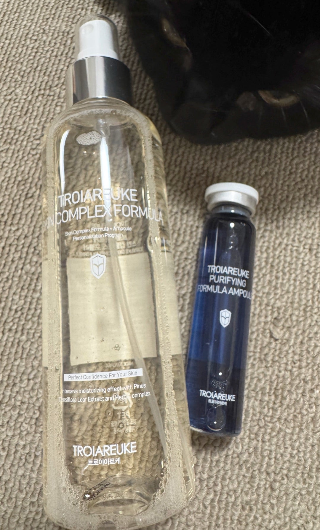 トロイアルケの「H+カクテルアンプル 200ml」を使ってみた！鎮静の青と